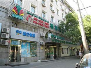 Hôtel Yuanyuan Hotspring à Pékin  Extérieur photo